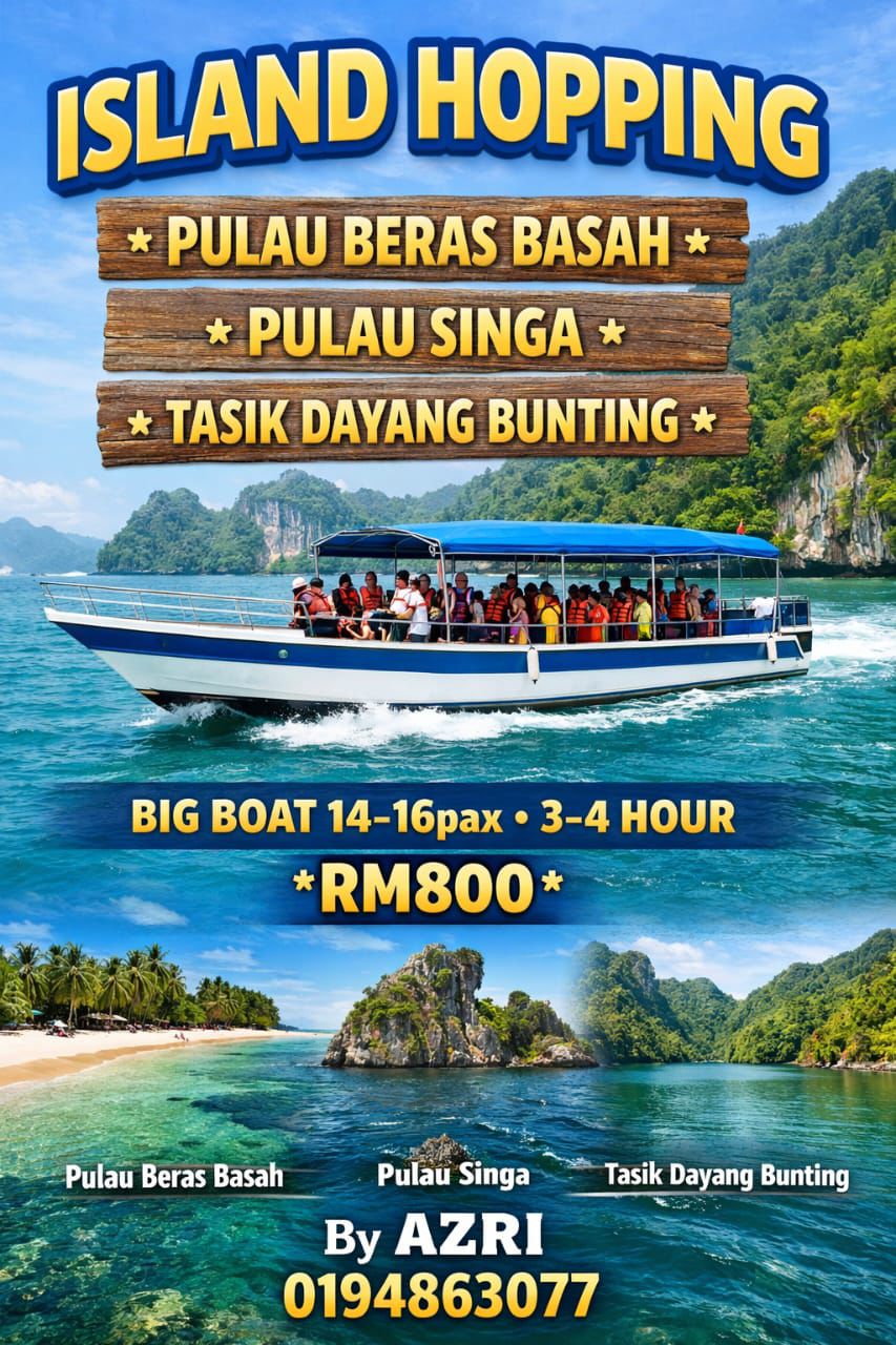 Big Boat