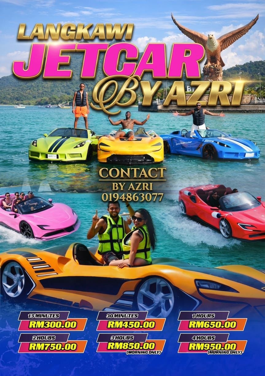 Jetcar
